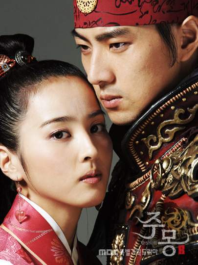 Jumong